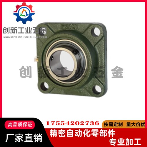 怡合达带座轴承T-BDR-201/202/203/204/205/206/207/208/209/210