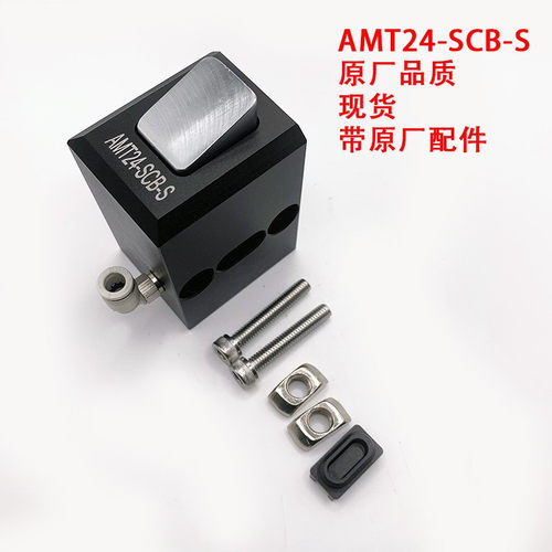 怡合达平替弹簧止回器气