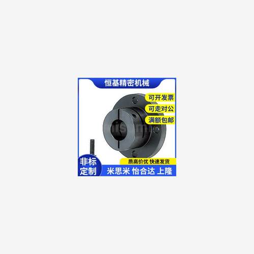 STHWSBL/156/20340导向轴