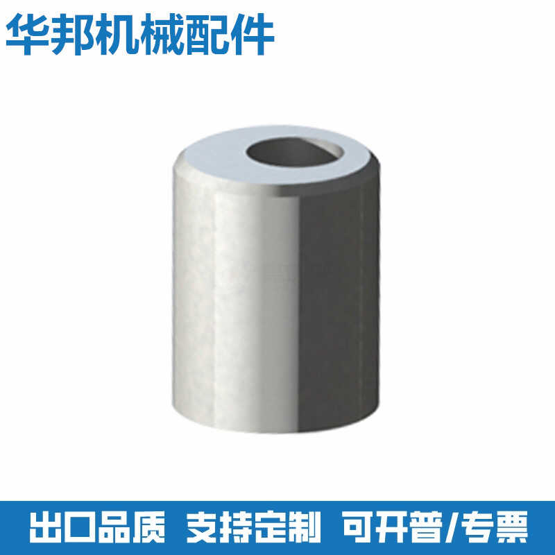导正销偏心型PAL0121-D/