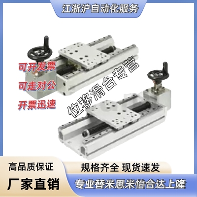 XKNEJ/XKJL20/25/40/60A KUEC14/20-A/B/C-R/L/W-170/220/320/370