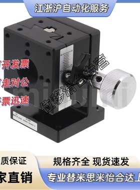 高精度滑台ZDTSC50/60/90  XWGCL40/60/90/140   XSSL40/50/100-R