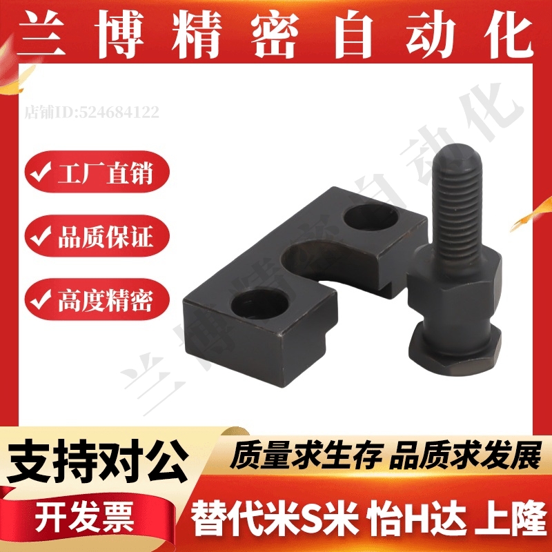 浮动接头组件FJDHA3-0.5