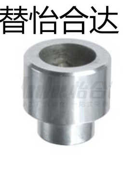 替怡合达定位销大头锥角YCP01/YCP02/-D6/8/10/12/15/16/20/25