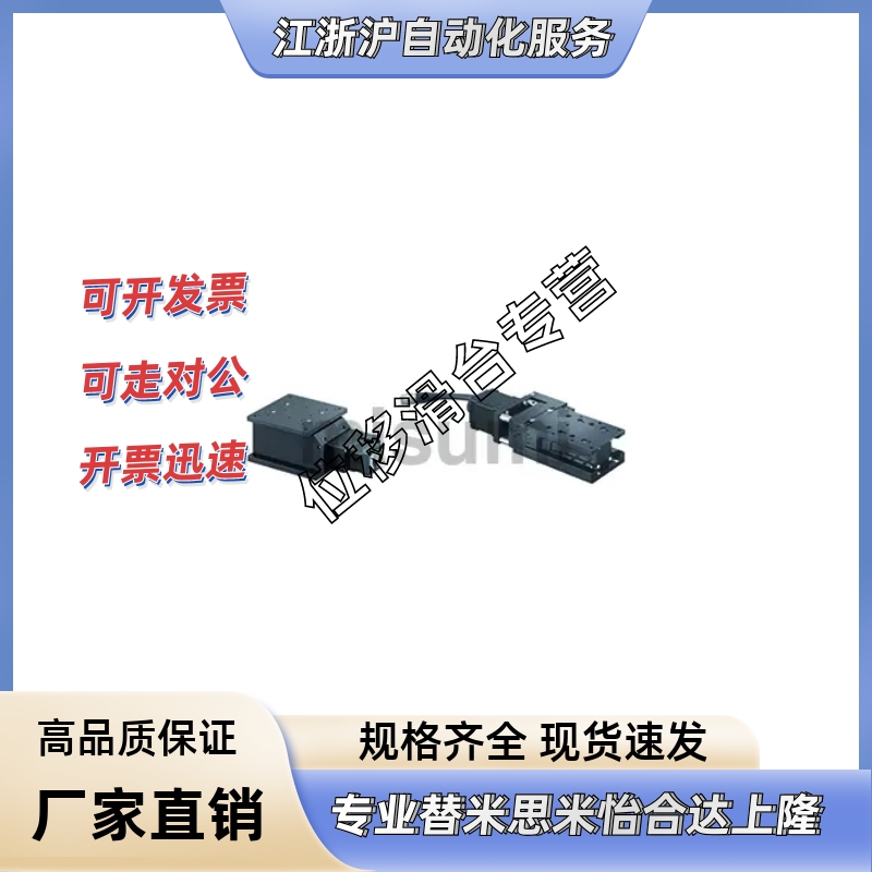 C-ZMBS420/630/650/820-L/R-A-2/4 XCR415/620-C/PA/F/G-N/P/