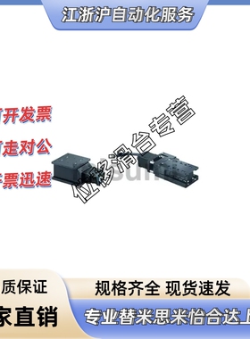 C-ZMBS420/630/650/820-L/R-A-2/4 XCR415/620-C/PA/F/G-N/P/