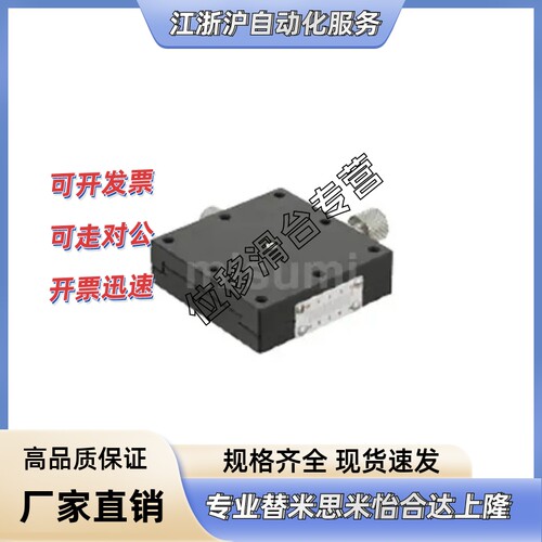 同位移台 滑台 XSC40/60-R XLBS60/40-CR/CZ/CZR ZLBS60/40-CR