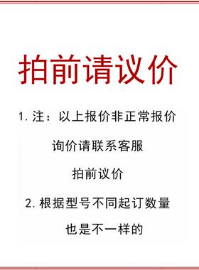 替代怡合达BPP01-d5-d6-d8-d10-d12凸轮轴承随动器内装止推钢球型