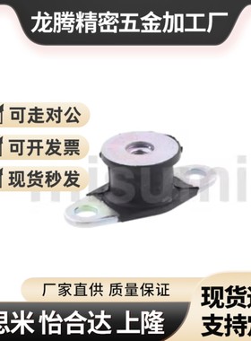 BGONA DBGONA EBGONA25180 30180 40250 KQ-27 38 53防震橡胶座