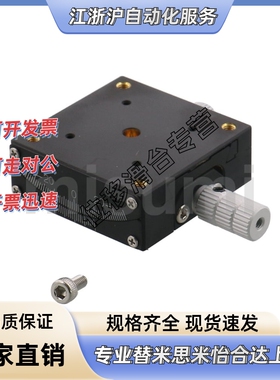 手动测角仪GPWG40/50/60/70-40/50/60/70/68/75/100/96