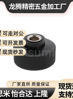 NAM NAF NAMS NAFS 5 6 8 10-18 20 24 30 35-10 15 20 25旋钮