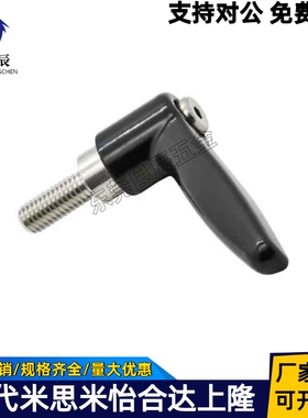 外螺纹手柄 CLDM/CLMS4/5/6/8/10/12-12/16/20/25/32/40/50-B/M/S