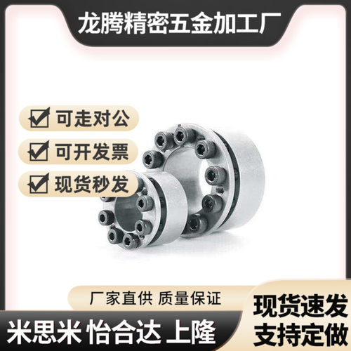 MLA32/35/B8/40-P19CT免