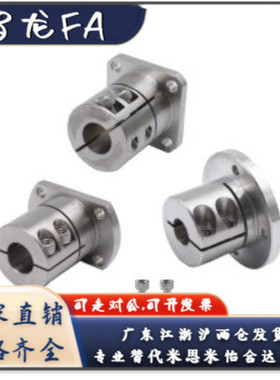 导向轴座STHWRL STHWSL STHWCL8 10 12 15 16 20 25 30 35 40 50