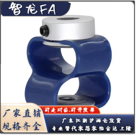 联轴器DFC01-D18L-d4 d5 d6 d6.35 d7 d8 d9 d10-e4 e5 e6 e6.35