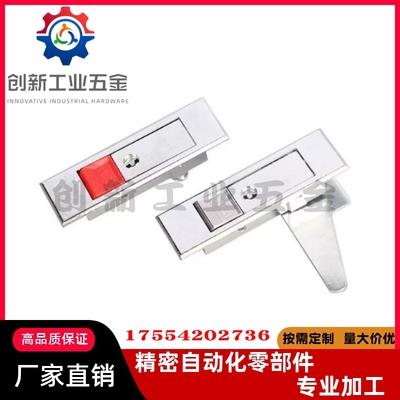 LCKGBDA-12把手按压式