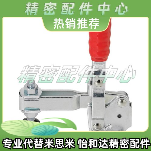 WDC101-A/AI/ASS/B/D/DI/E/EL/H/J WDC10101-A 快速夹钳具 肘夹 - 封面