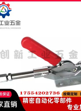 WDC301-AM/AMSS/BM/CL/CM WDC302/303-DM/FM/EM 快速夹钳 肘夹