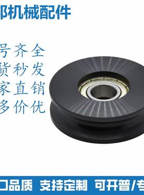 MBG28-3MBGN38-348-350-460-480-4U槽加宽ENY11圆皮带用惰轮