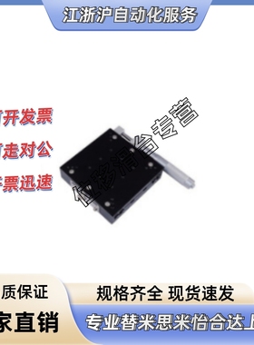 同上隆交叉滚柱型X轴滑台RGZY/RGZX30/40/50/60/70/80/90/100/120