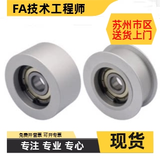 S5M系列双轴承AHTFEVD01LAS5M
