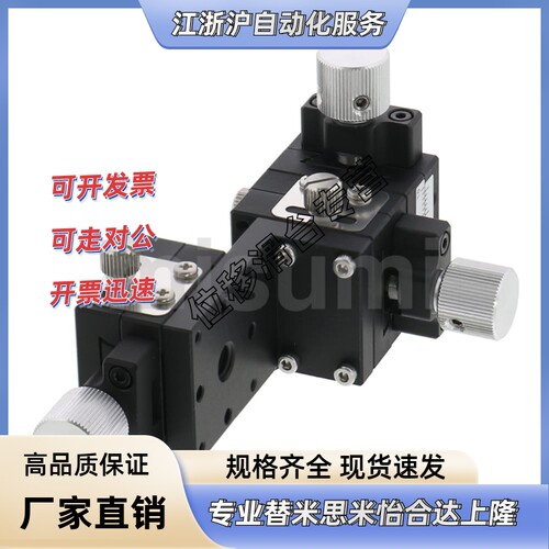 XYZEG25/40/60  FSXR25/40/50/60/70/80-AR/AZR/CR/CZR-N/B/M/D-