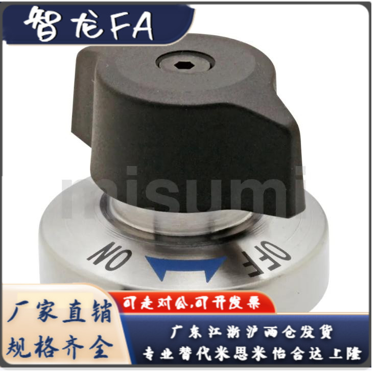 锥销抓紧型 快速锁紧器QCPC0625/0834-10 10S 14 14S M4 M5 SUS