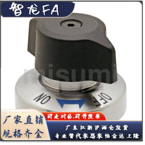 锥销抓紧型 快速锁紧器QCPC0625/0834-10 10S 14 14S M4 M5 SUS