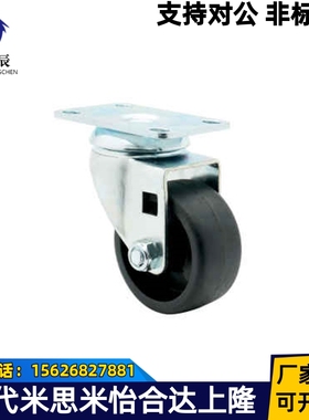 304支架脚轮CKQ31/CKR31/CKR32/CKR33-D75/90/D100/D125-UB/NH/SB