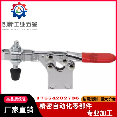 WDC202351-BHB快速夹具