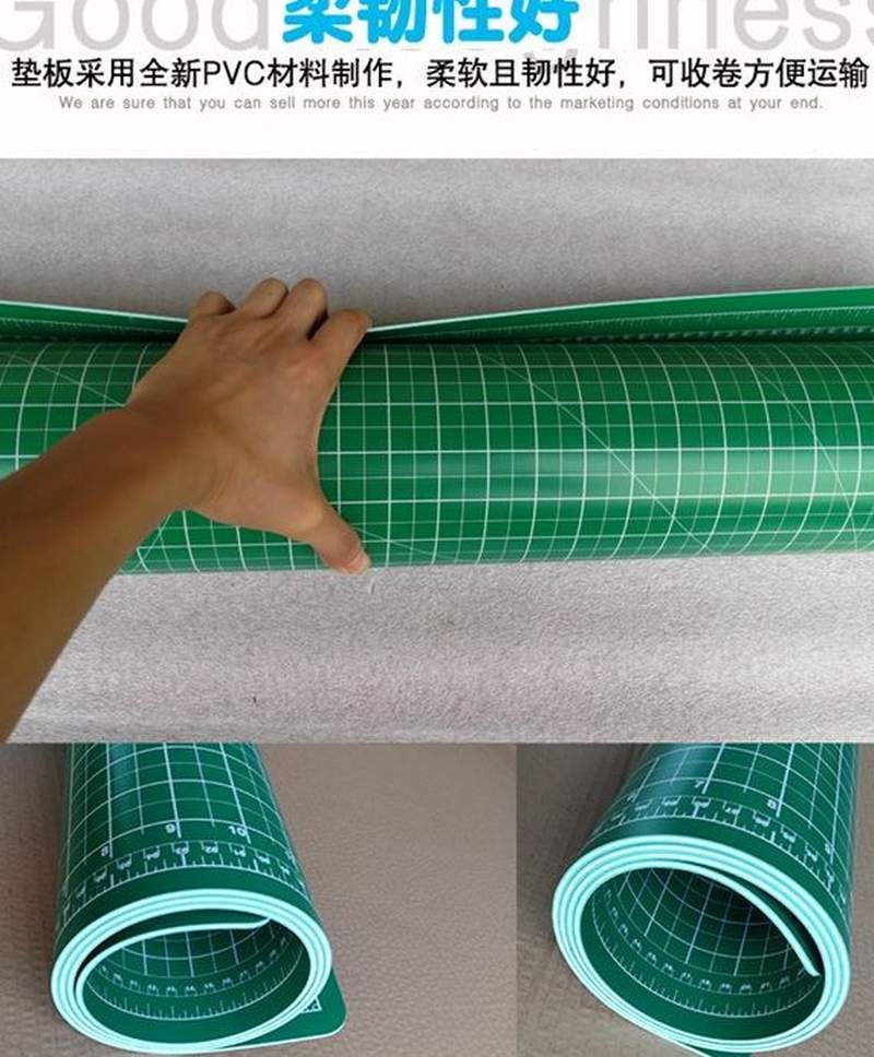 定制切割12x60120大号切割垫板广告工作台板米耐切美工垫切割垫u.