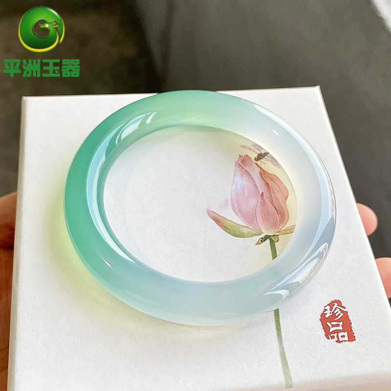 平洲玉器翡翠行缅甸正品a货冰种半山半水手镯白底青手镯翡翠手镯