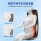 盟迪奥智能肩颈椎腰背部全身多功能全自动办公室家用两用按摩坐垫