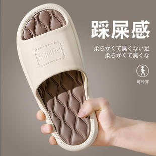 外穿室内家居家用情侣厚底浴室洗澡防滑拖鞋 美式 男士 夏季 女 凉拖鞋