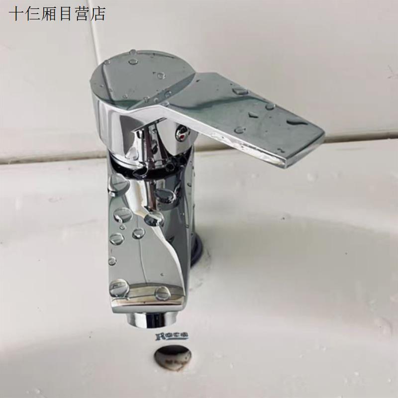 面盆冷热水龙头单孔浴室柜卫浴生间洗手脸池台上盆洗脸盆家用龙头