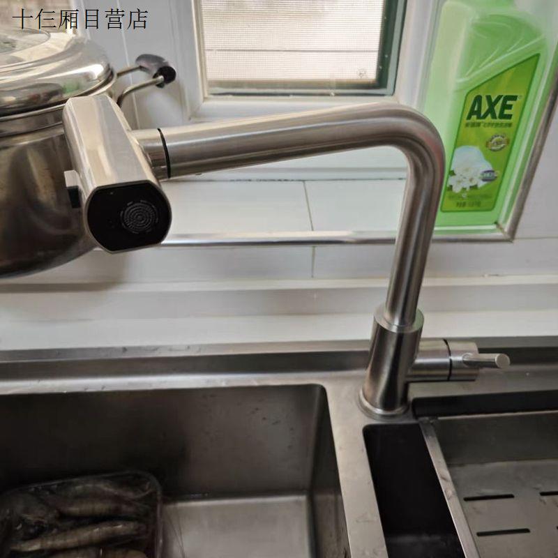 增压花洒洗碗池龙头洗菜盆抽拉式冷热水龙头厨房旋转水槽