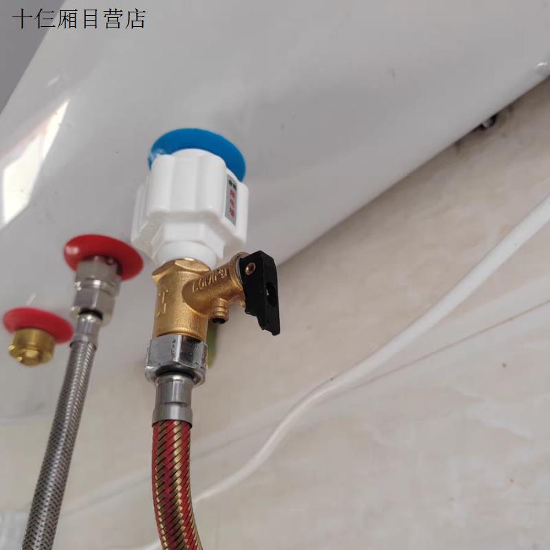 通用型防电墙防火墙安全电热水器防漏电专用配大全接头配件隔电墙
