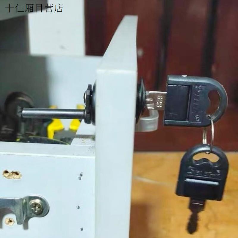 杆锁杆矮柜柜子锁文件柜木柜锁办公桌锁杆柜子连锁抽屉锁联动柜锁