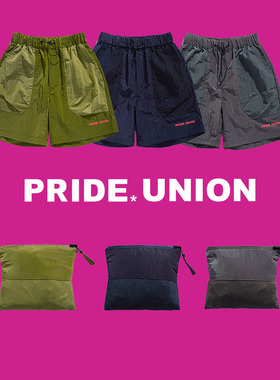 PRIDE*UNION拼色中性防水户外速干超轻薄可收纳短裤运动宽松