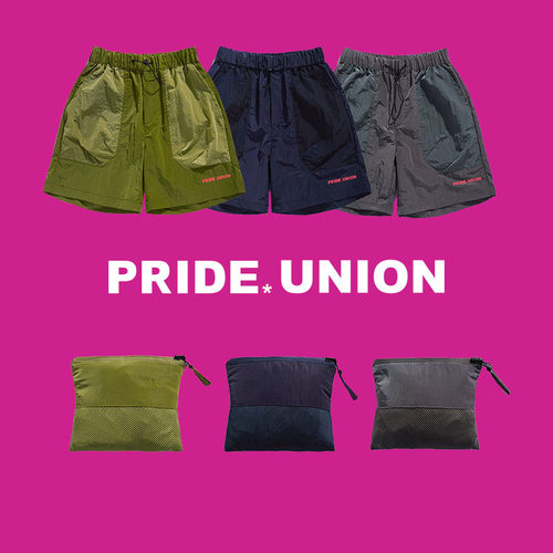 PRIDE*UNION拼色防水超轻薄短裤