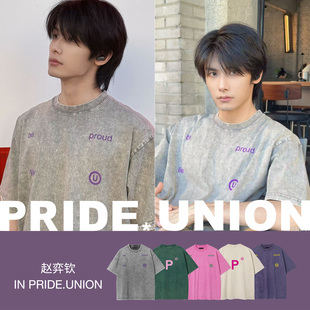 UNION骄傲集结植绒字母印花重磅水洗Tee PRIDE 黄曦彦李昊同款
