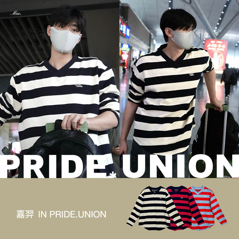 【徐滨/陈子由同款】PRIDE*UNION骄傲集结24秋季条纹针织长袖卫衣