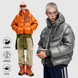 PRIDEUNION 800蓬松90白鸭绒糖果色立体LOGO面包无敌过冬羽绒服