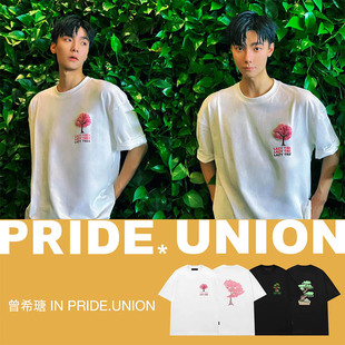 黄曦彦 立体刺绣松树樱花树有钱花短袖 此沙同款 UNION PRIDE