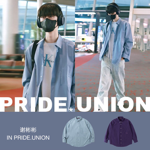 PRIDEUNION防水户外机能衬衫