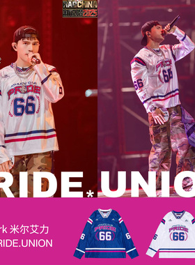 PRIDE*UNION刺绣号码长袖速干V领橄榄球服Blockcore球服风24新款