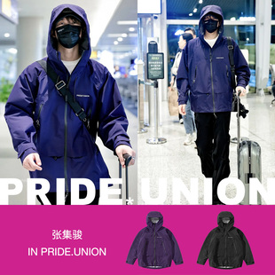 UNION骄傲集结三防硬壳冲锋衣机能求生哨 PRIDE 徐滨 张集骏同款