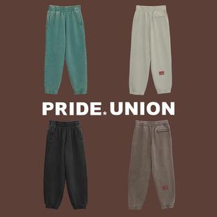 秋冬阔腿裤 PRIDE UNION骄傲集结超重磅宽松洗水毛圈加绒皮标卫裤