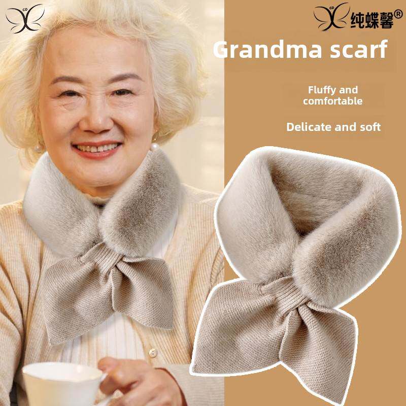 中老年妇女围巾冬季奶奶中年护颈防寒冬季母亲老年护颈围巾