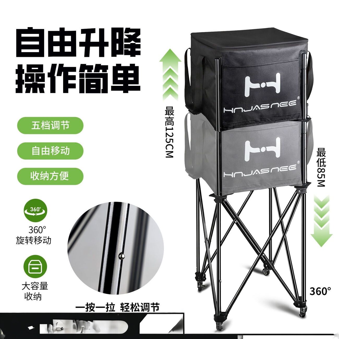 便携式折叠网球收纳车高
